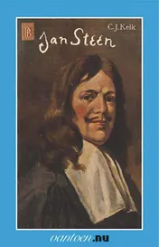 Omslag van Jan Steen