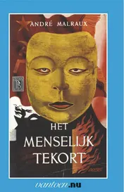 Omslag van Het menselijk tekort
