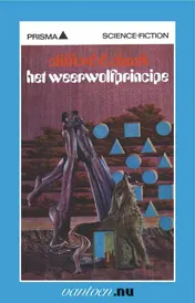 Omslag van Het weerwolfprincipe