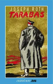 Omslag van Tarabas