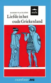 Omslag van Liefde in het oude Griekenland