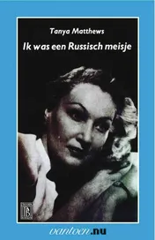 Omslag van Ik was een Russisch meisje