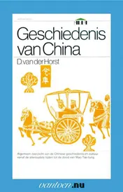 Omslag van Geschiedenis van China