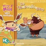 Omslag van De Toepoeloepoe