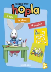 Omslag van Ik speel met Hopla