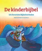 Omslag van Averbodes Kinderbijbel 101 favoriete Bijbelverhalen