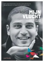 Omslag van Mijn vlucht