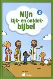 Omslag van 2