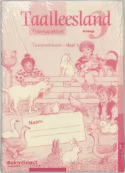 Omslag van Taalwerkboek