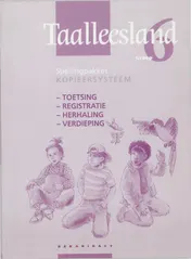 Omslag van Spellingpakket kopieersysteem
