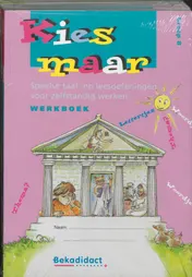 Omslag van Kies maar Werkboek