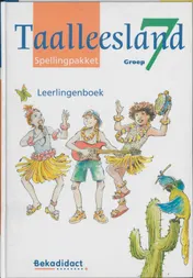 Omslag van Spellingpakket leerlingenboek