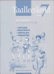 Omslag van Spellingpakket kopieersysteem