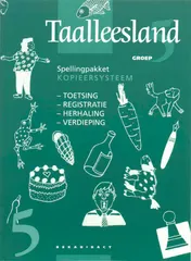 Omslag van Spellingpakket kopieersysteem