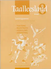 Omslag van Kopieersysteem