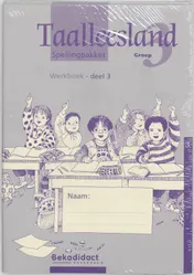Omslag van Spellingpakket werkboek