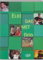 Omslag van 1 groen