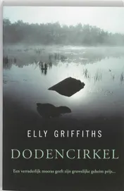 Omslag van Dodencirkel