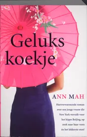 Omslag van Gelukskoekje