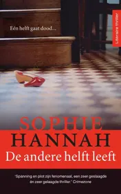 Omslag van De andere helft leeft