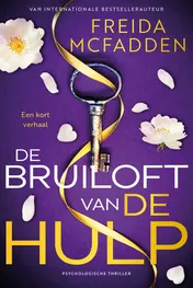 Omslag van De bruiloft van De Hulp
