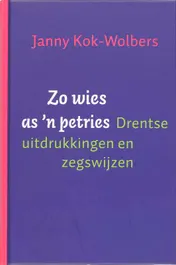 Omslag van Zo wies as 'n petries