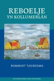 Omslag van Reboelje yn Kollumerlan