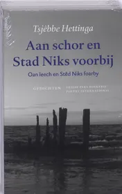 Omslag van Aan schor en Stad Niks voorbij set 10 ex