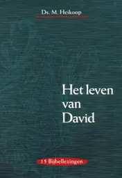 Omslag van Het leven van David