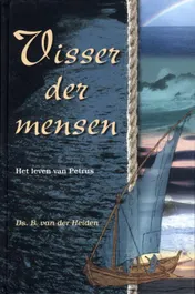 Omslag van Visser der mensen