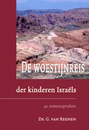 Omslag van De woestijnreis der kinderen Israels