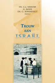 Omslag van Trouw aan Israel