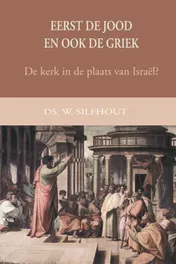 Omslag van Eerst de Jood, en ook de Griek