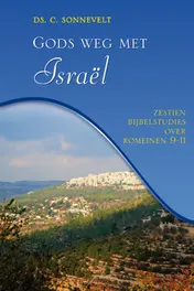 Omslag van Gods weg met Israel