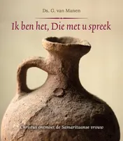 Omslag van Ik ben het, Die met u spreek