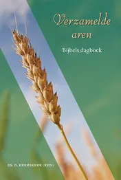 Omslag van Verzamelde aren - 2022