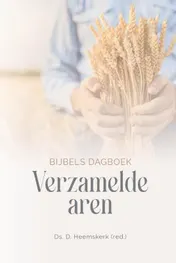 Omslag van Verzamelde aren - 2026
