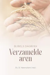 Omslag van Verzamelde aren - 2027