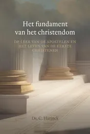 Omslag van Het fundament van het christendom