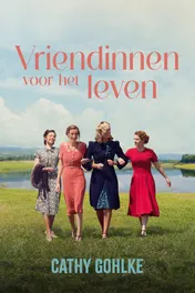 Omslag van Vriendinnen voor het leven