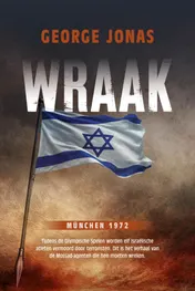 Omslag van Het kruis verdragen en schande veracht