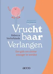 Omslag van Vruchtbaar verlangen