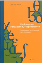 Omslag van Kinderen met spraakproductieproblemen