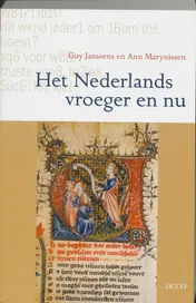Omslag van Het Nederlands vroeger en nu