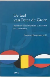 Omslag van De taal van Peter de Grote