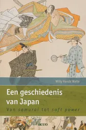 Omslag van Een geschiedenis van Japan