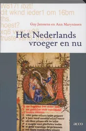 Omslag van Het Nederlands vroeger en nu