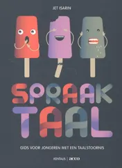 Omslag van Spraaktaal