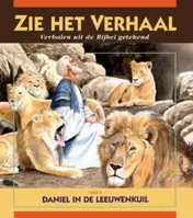 Omslag van Daniël in de leeuwenkuil