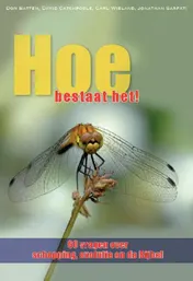 Omslag van Hoe bestaat het!